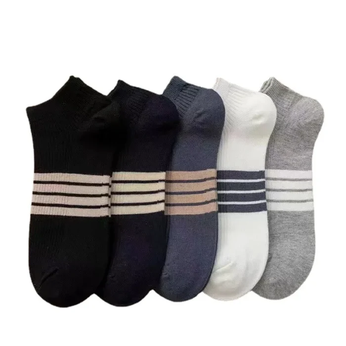 Lot de 5 Chaussettes soft – Image 1