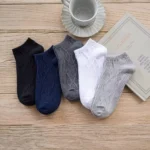 Lot de 5 Chaussettes soft – Image 6