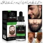 Beard Boost Elixir – Image 3